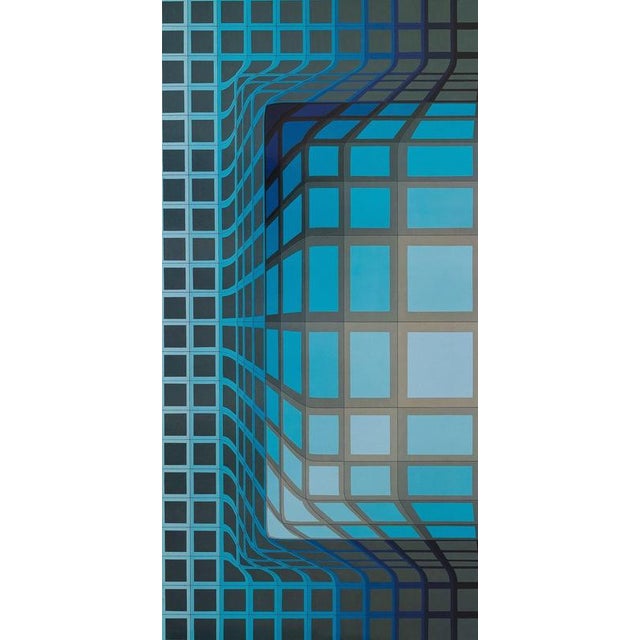 Victor Vasarely, KOSKA-REV, Photogravure For Sale - Image 4 of 5