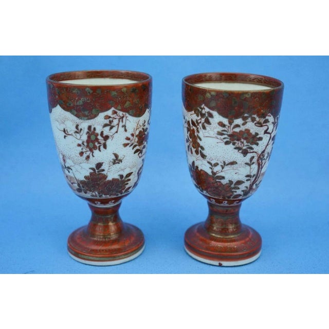 19th Century Meiji Bajazhai Porcelain Glasses by Miyaso Itto for Kutani Manufacture, Japan, Set of 2 For Sale - Image 4 of 18