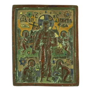 18th Century Russian Old Believers Icon Christ Pantocrator Brass & 4-Tone Enamels