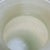 Scandinavian Glass Vase, 1970s For Sale - Image 4 of 11
