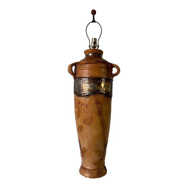1980s Vintage Organic Modern Wrapped Leather and Embossed Metal Table Lamp/ Sold For Sale