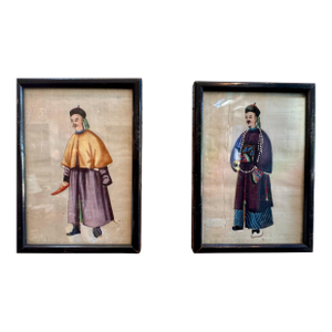 Pair of Royalty Pith Paintings - Black Frames