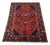 Afshary Rug, Middle East For Sale