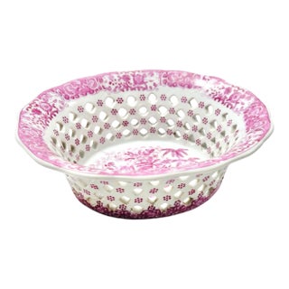 Vintage Pink Chinoiserie Reticulated Porcelain Centerpiece Bowl / Decorative Fruit Bowl For Sale