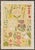 Leaves and Flowers from Nature chromolithograph plate from a 1910 printing of Owen Jones (1809-1874) "Grammar of Ornament"...