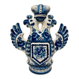 Vintage Gzhel Porcelain of Russia Coat of Arm Double Headed Eagle Hand Painted Decanter For Sale
