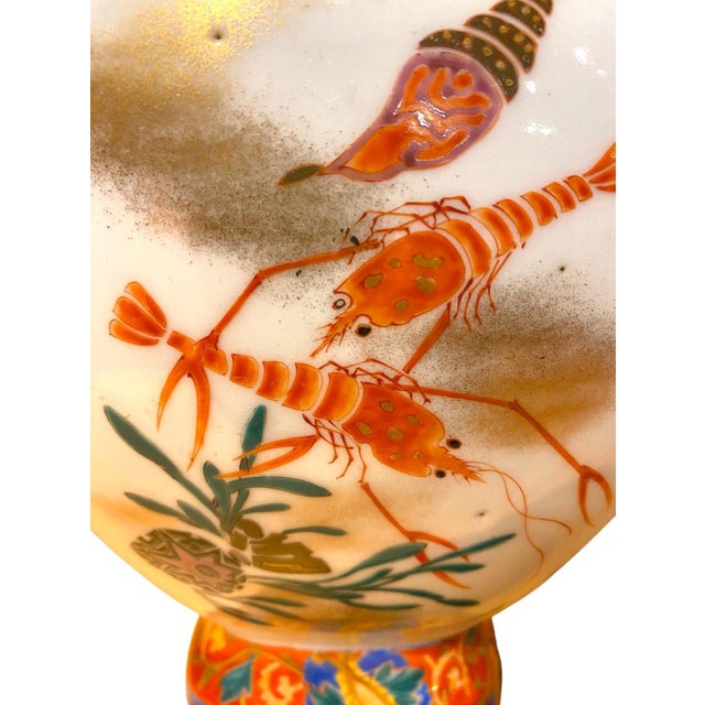 Early 20th Century (Late Meiji/Early Taishō Period) Japanese Porcelain Crayfish Vase For Sale - Image 4 of 14