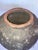 Ming Dynasty 16th Century Black Egg Export Vessel For Sale - Image 9 of 9