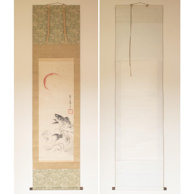 "Carp Leaping", Early Showa Era Japanese Monochrome Scroll Painting For Sale - Image 13 of 15