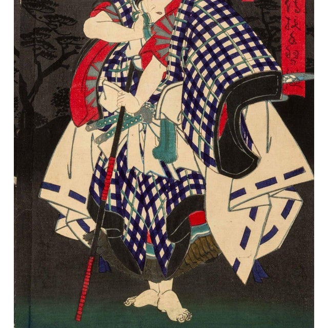 Japanese School Kabuki Actor Woodblock Prints, 2 For Sale - Image 14 of 17