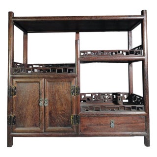 1960s Huanghuali Curio Cabinet / Asymmetrical Display Shelf With Drawer For Sale
