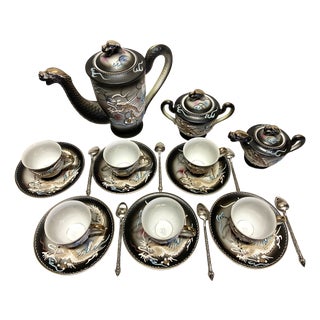 Vintage Japanese Porcelain Dragon Ware Moriage Coffee Service, 1950s, Set of 15 For Sale