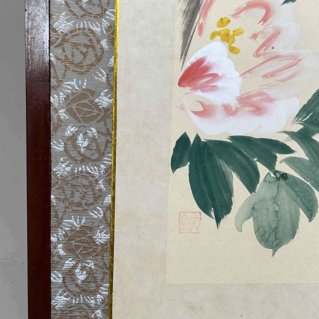 Japanese Folding Screen, 1950s For Sale - Image 4 of 18
