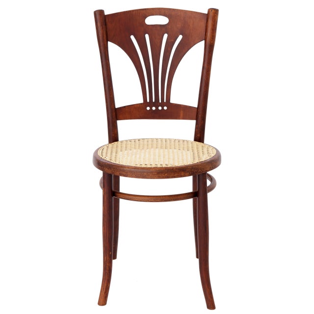 Vintage Bentwood Desk Chair, Austria, 1930s For Sale