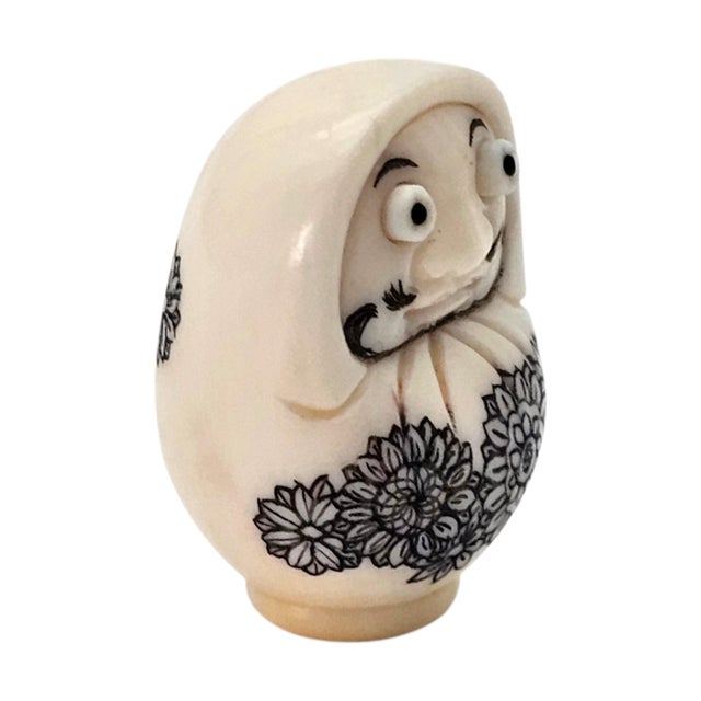 Plastic Signed Japanese Daruma Netsuke With Tobi-Dashi (Extending) Eyes, Miniature, 1" For Sale - Image 7 of 14