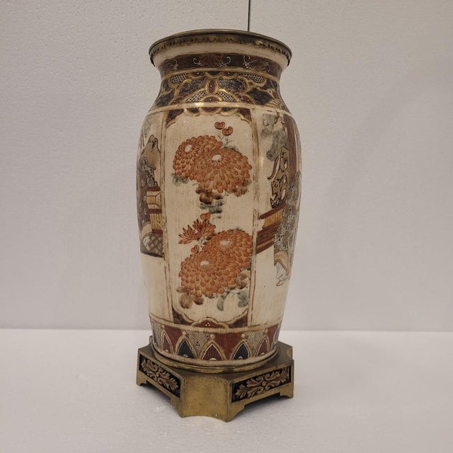 Brown Japanese Vase with Ormolu and Satsuma Porcelain, 1880 For Sale - Image 8 of 17
