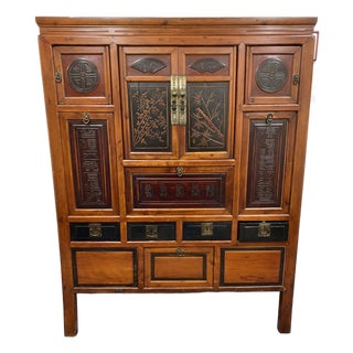 Vintage Asian Brown Storage Cabinet For Sale