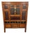 Vintage Asian Brown Storage Cabinet For Sale