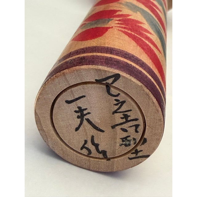 Three Vintage Naroku Kokeshi Dolls For Sale - Image 12 of 12