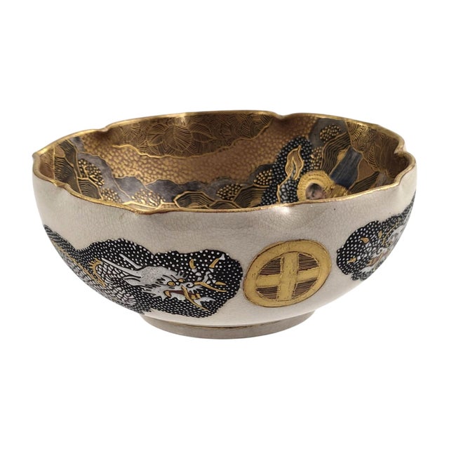 Ceramic Japanese Satsuma Bowl by Taizan for Hododa, 1900 For Sale - Image 7 of 18