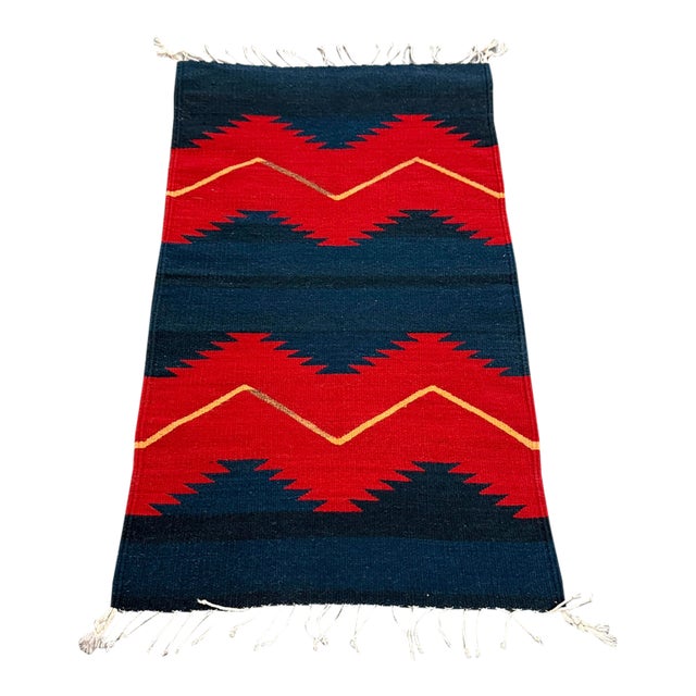 1ft 11in × 3ft 7in Southwestern Flat Weave Zigzag Area Rug For Sale