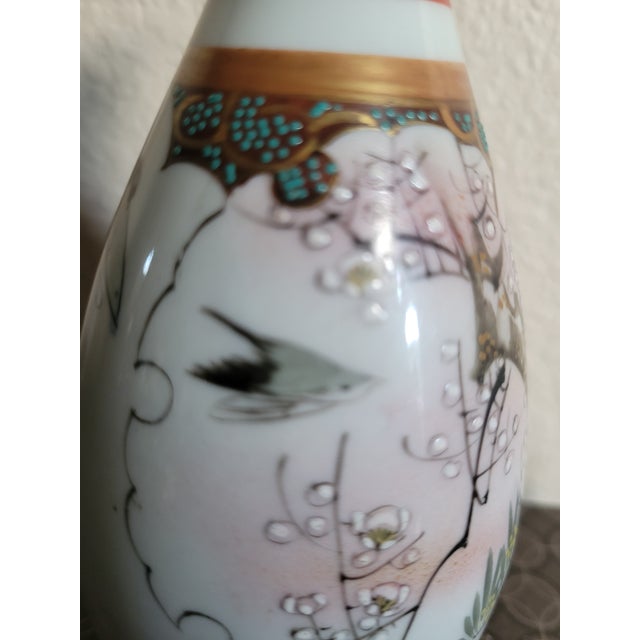 Asian Porcelain Vase With Coralene Details For Sale - Image 10 of 11