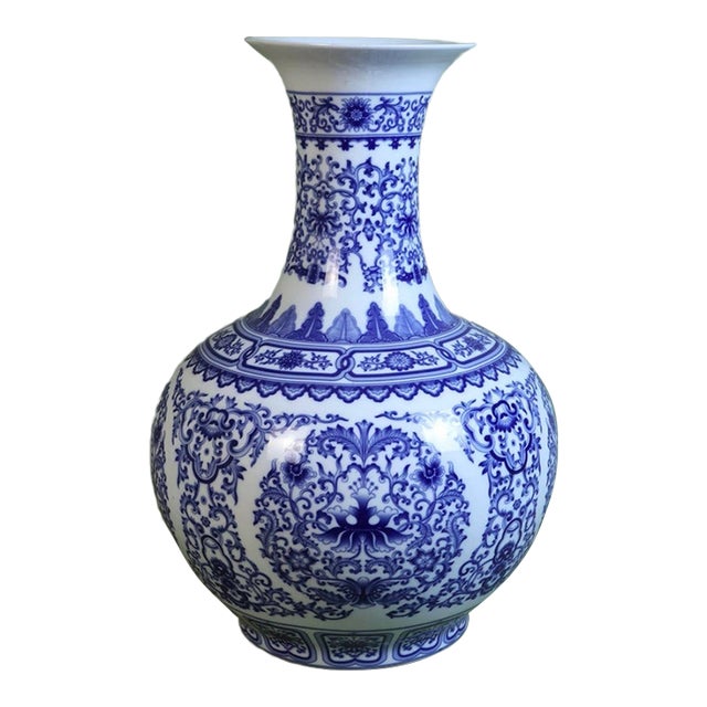 Vintage Chinese Blue and White Porcelain Tianqiuping Celestial Globe Vase - 22 Inches For Sale