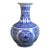 Vintage Chinese Blue and White Porcelain Tianqiuping Celestial Globe Vase - 22 Inches For Sale