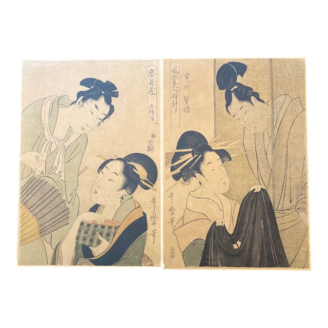 Early 20th Century Pair of Woodblock Prints by Kitagawa Utamaro For Sale