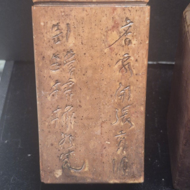 Pair of 19th C Chinese Stone Carved Temple Seals With Foo Dog Decoration For Sale - Image 4 of 6