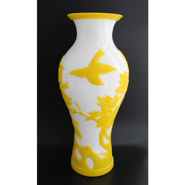 Large Antique 14” Chinese Citron Yellow to White Hand Carved Peking Glass Vase, Late Qing to Early Republic Period. c1910...