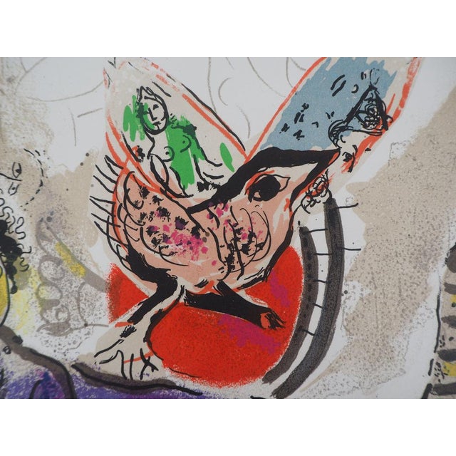 Modern Marc Chagall, La vache bleue, Lithograph For Sale - Image 3 of 8