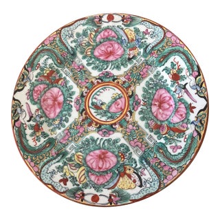 Famille Rose Canton Plate Circa 1960 For Sale