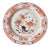 Pair of hand-painted antique Chinese Imari plates // 18th century decorative plate // seal indicates Qianlong period of the Qing dynasty For Sale