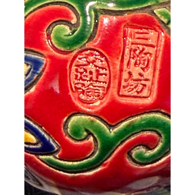 2000 - 2009 Pair of San Tao Fang Foo Dogs For Sale - Image 5 of 7