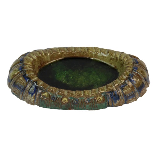 Vintage Brutalist Bowl, 1970s For Sale