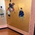 Japanese Four Panel Byōbu Folding Screen With Court Procession Scene For Sale In Seattle - Image 6 of 18