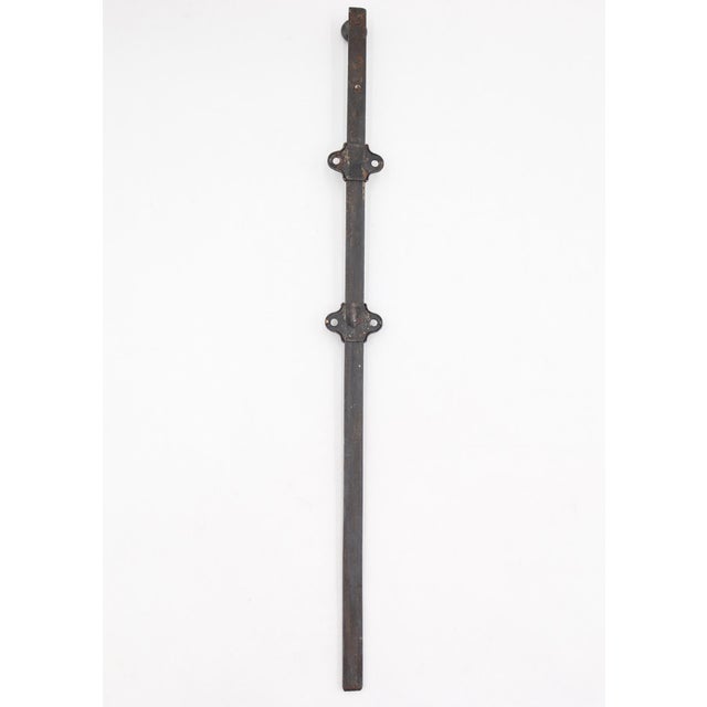 Mid 20th Century Vintage 18 In. Steel Surface Door Bolt For Sale - Image 5 of 7