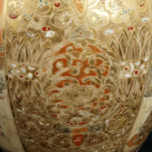 Gold Early 20th Century Japanese Meiji Satsuma Gilt Ginger Jar For Sale - Image 8 of 11