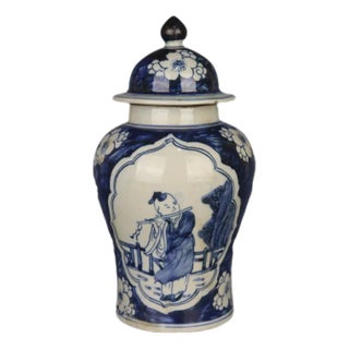 Antique Chinese Qing Dynasty Qianlong Marked Blue and White Porcelain Ginger Jar with Hand Painted Plum Flowers and Children Pattern For Sale