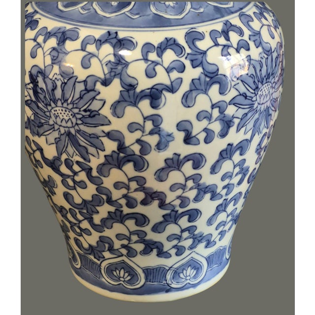 Vintage Chinese Porcelain Blue & White "Jiaging Nian Zhi" Mark Qing Style Vase For Sale - Image 4 of 10