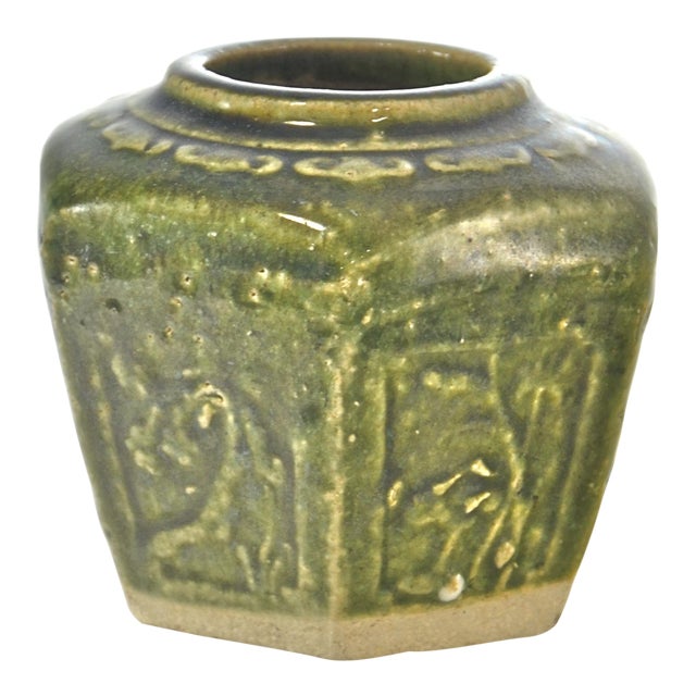 Antique Green Ginger Jar Chairish