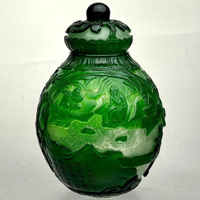 Chinese Early 20th Century Carved Green & White Cameo Peking Glass Ginger Jar For Sale - Image 3 of 13