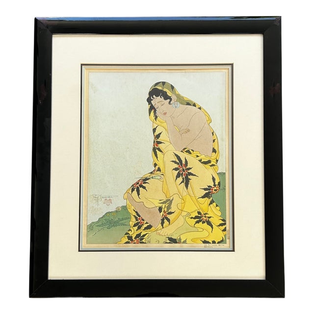 Mid 20th Century Japanese Woodblock Print La Perruche Morte Celebes 94 by Paul Jacoulet 1948 For Sale
