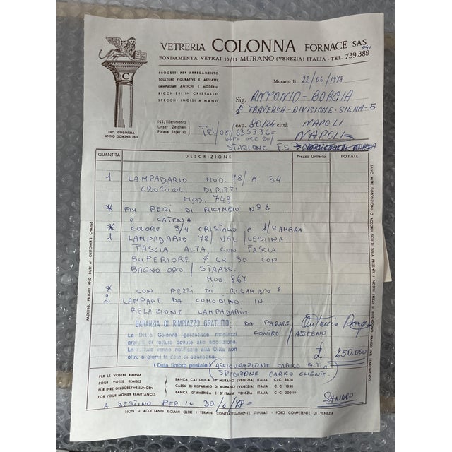 1970s Large Mid-Century 9-Light Murano Glass Chandelier, 1970s For Sale - Image 5 of 18