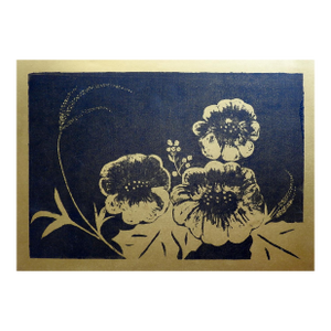 Late 20th Century Metallic Gold and Black Floral Serigraph