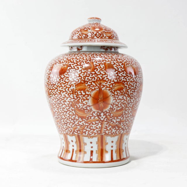 Chinese Pair of Chinese Late 19th - Early 20th Century Jingdezhen Kiln Iron Red Glaze 'Lotus Scroll' Covered Jars For Sale - Image 3 of 14