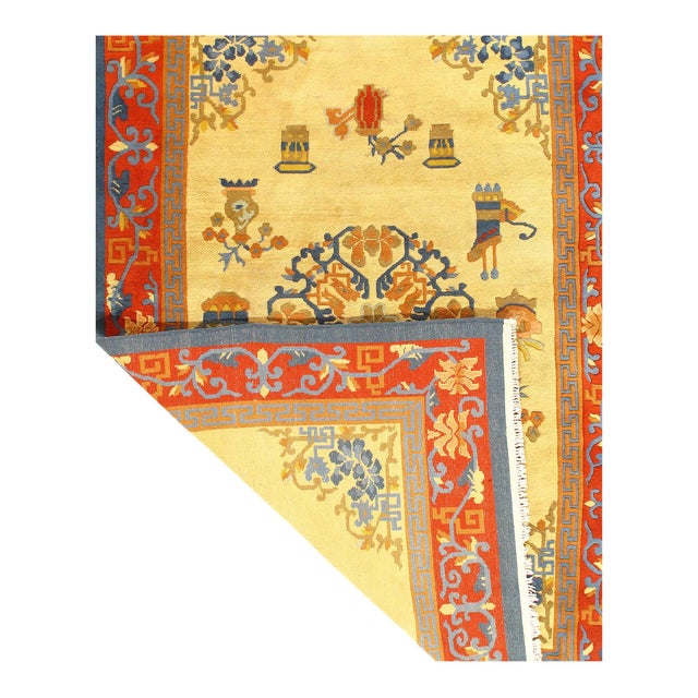 Traditional Pasargad DC Gold Color Hand Knotted Chinese Peking Rug For Sale - Image 3 of 3