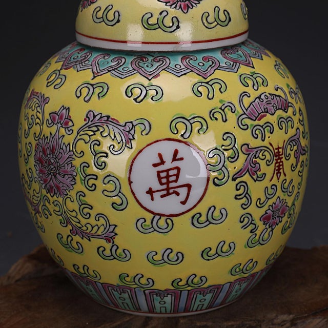 1950s Vintage Chinese Famille Rose Porcelain Lidded Jar, Yellow Ground Longevity Character Ginger Jar For Sale - Image 5 of 6