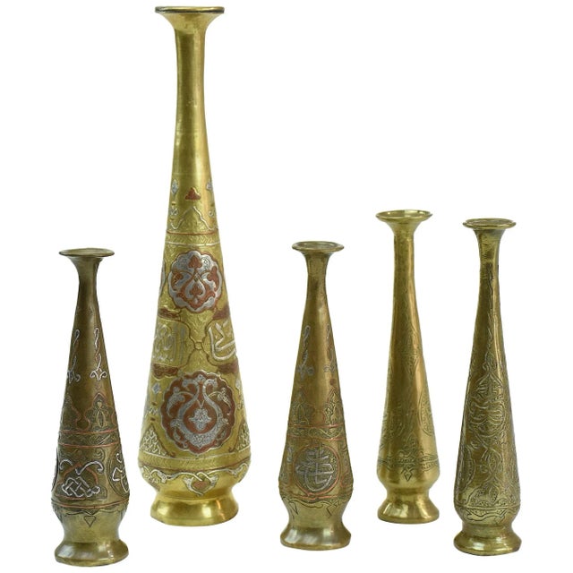 Five Engraved Brass Flower Vases, Probably Damascus, Circa 1900 For Sale - Image 13 of 13